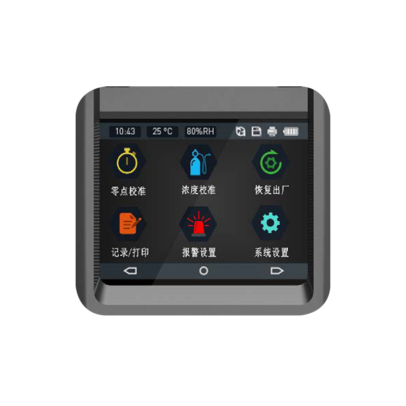 四合一草莓网站免费看仪有哪些基本维护内容？