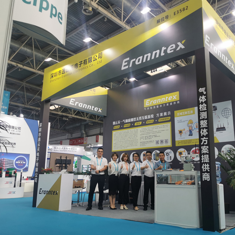 第二十一届中国北京国际石油展盛大开幕，草莓免费视频实力圈粉!