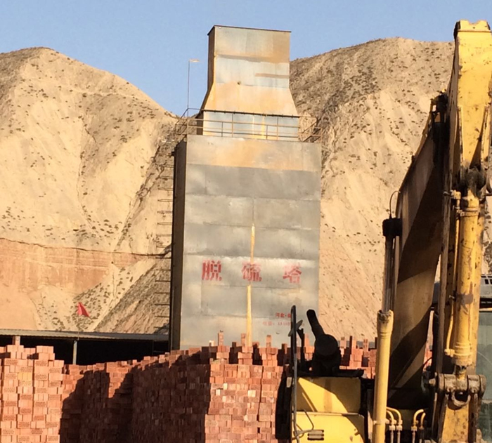 脱硫塔在线烟气草莓视频污成人CEMS