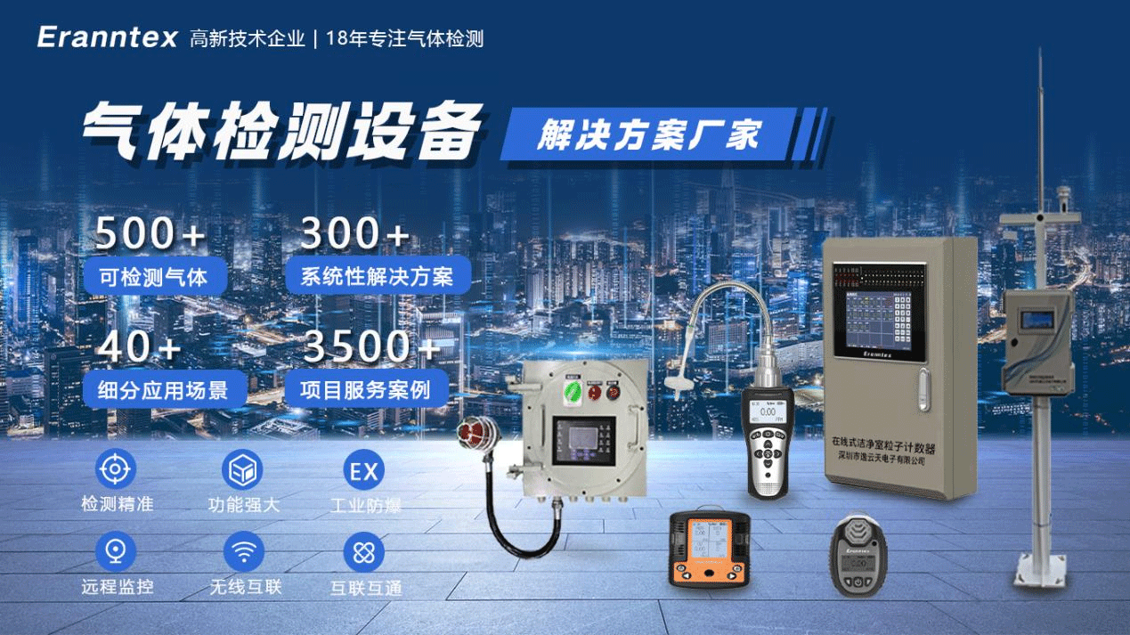 草莓免费视频草莓网站免费看设备解决方案厂家