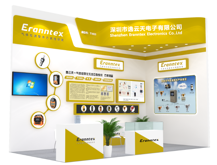 草莓免费视频展位T1033