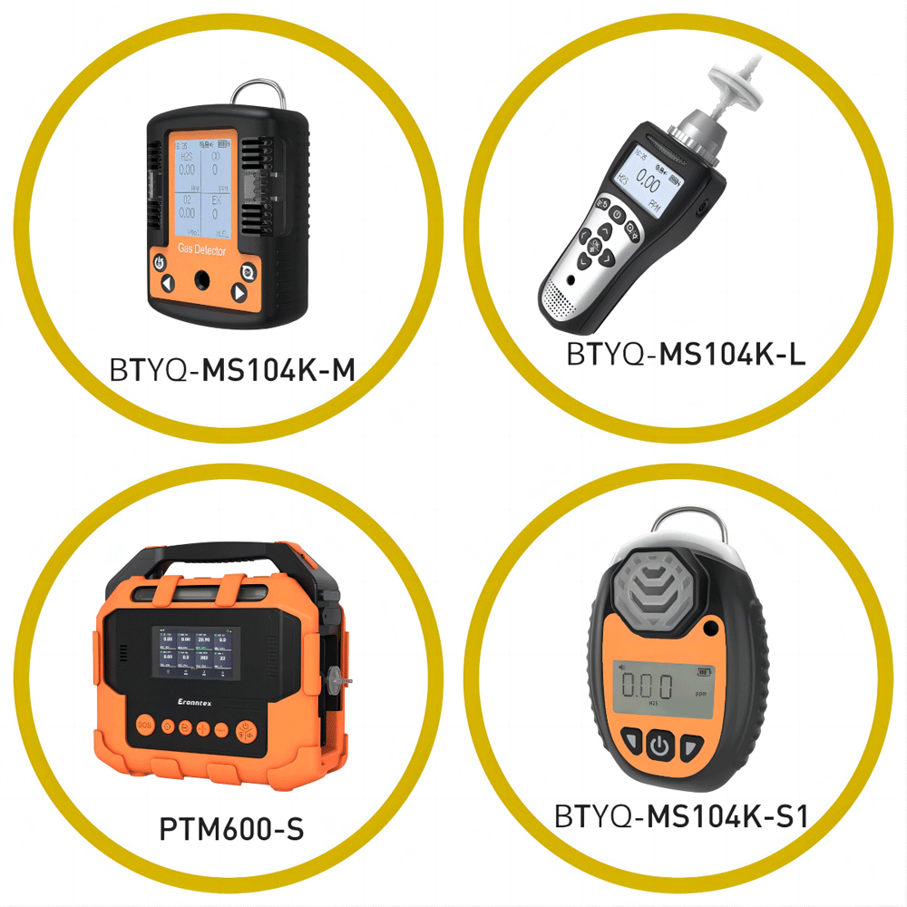 草莓免费视频携多款明星产品亮相