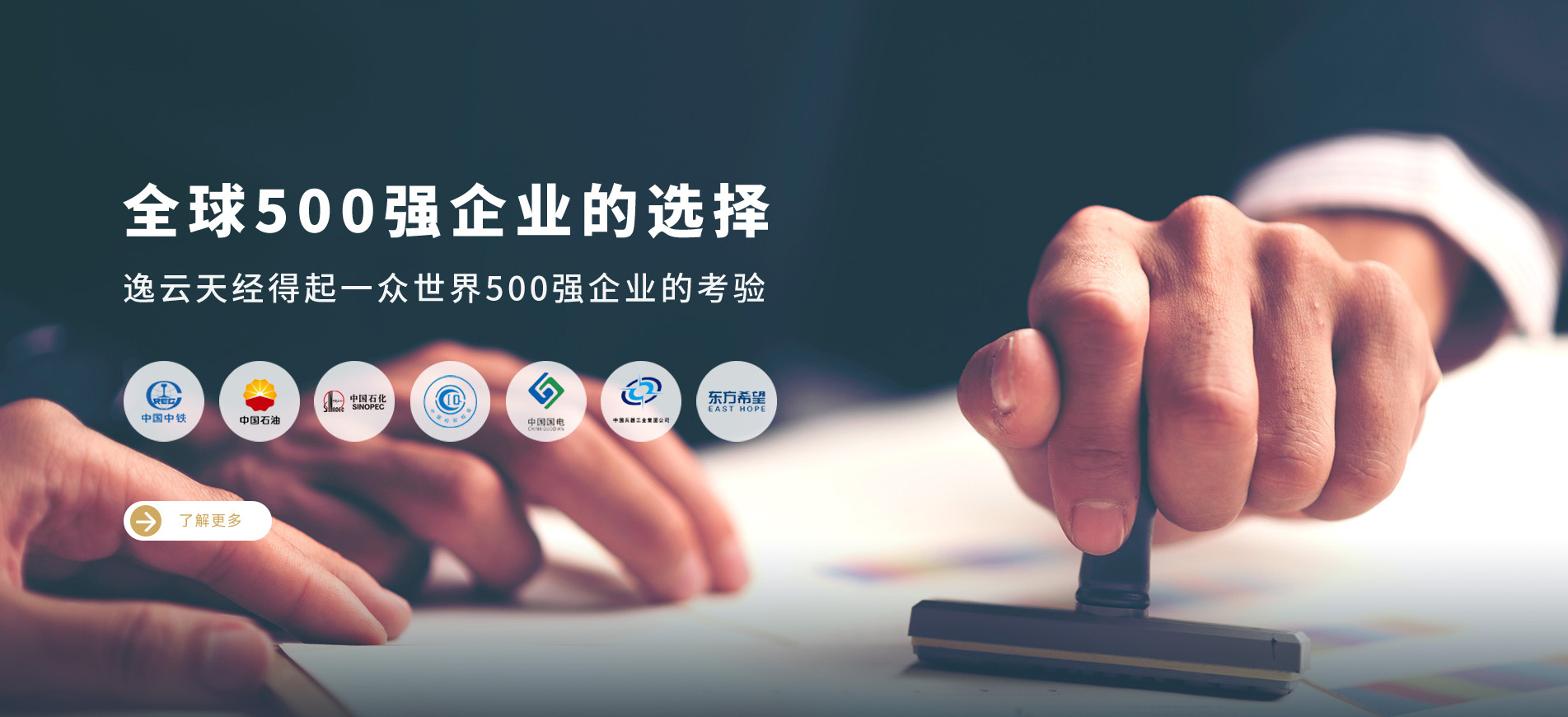 草莓免费视频硫化氢检测仪成为企业必备之选