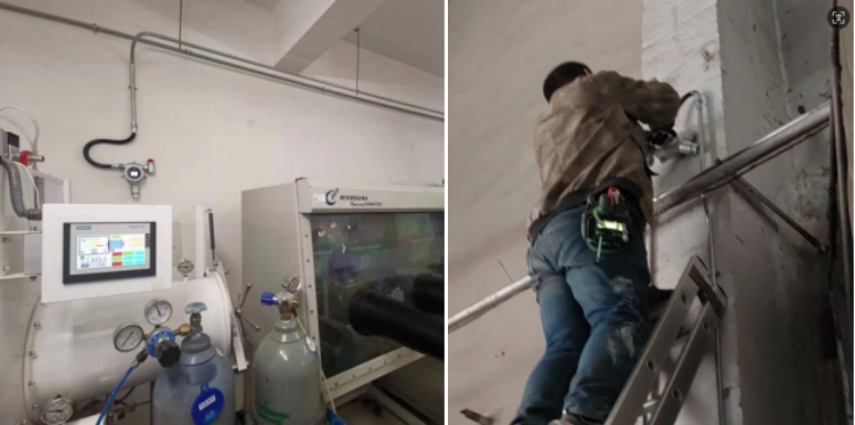 草莓免费视频草莓网站免费看仪安装现场