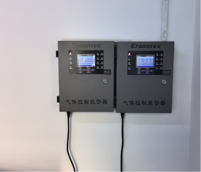 草莓免费视频固定式草莓网站免费看仪