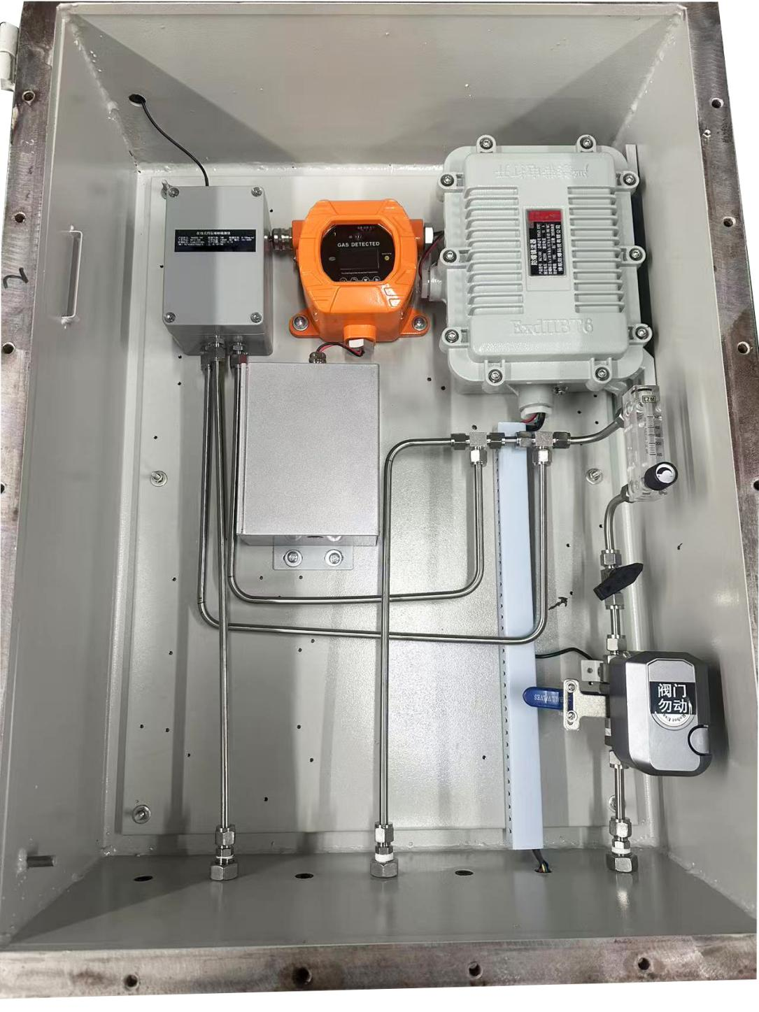 草莓免费视频燃气管道四氢噻吩在线监测系统