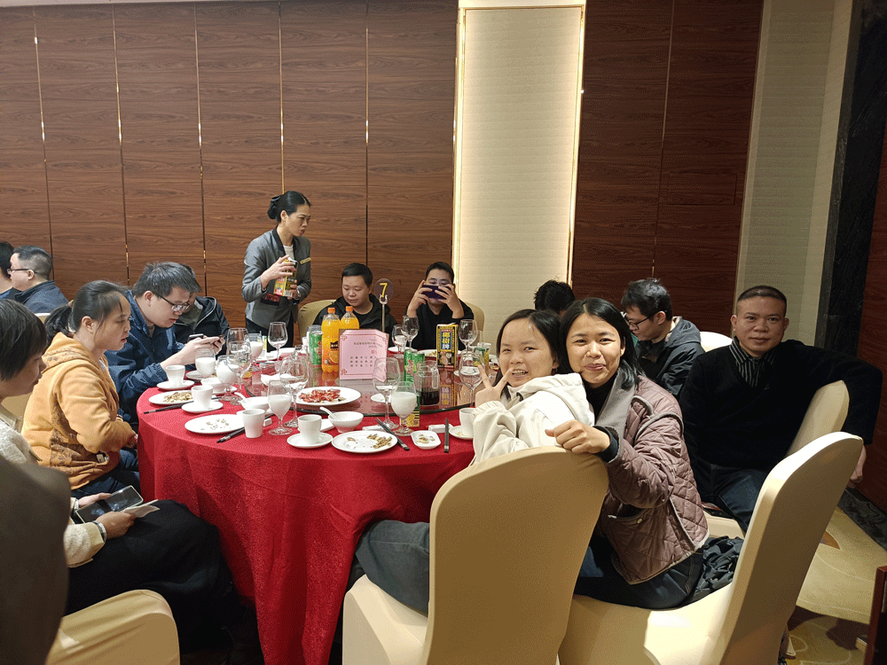 新程启航，草莓免费视频2025新年联欢盛典圆满结束