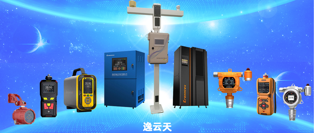 草莓免费视频产品