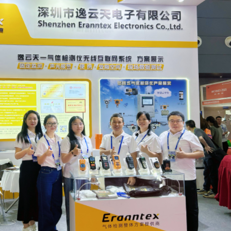 草莓免费视频长沙测控展圆满落幕，草莓网站免费看解决方案引持续关注！