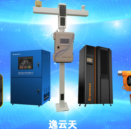 管道安全新保障：草莓免费视频硫化氢检测仪，精准检测引领安全升级