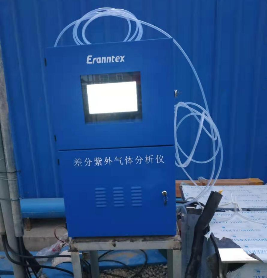 草莓免费视频硫化氢检测仪