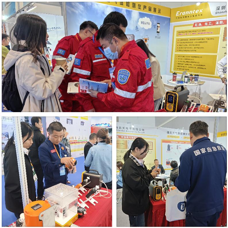 登央视，展实力：草莓免费视频电子2025中国国际应急管理展大放异彩