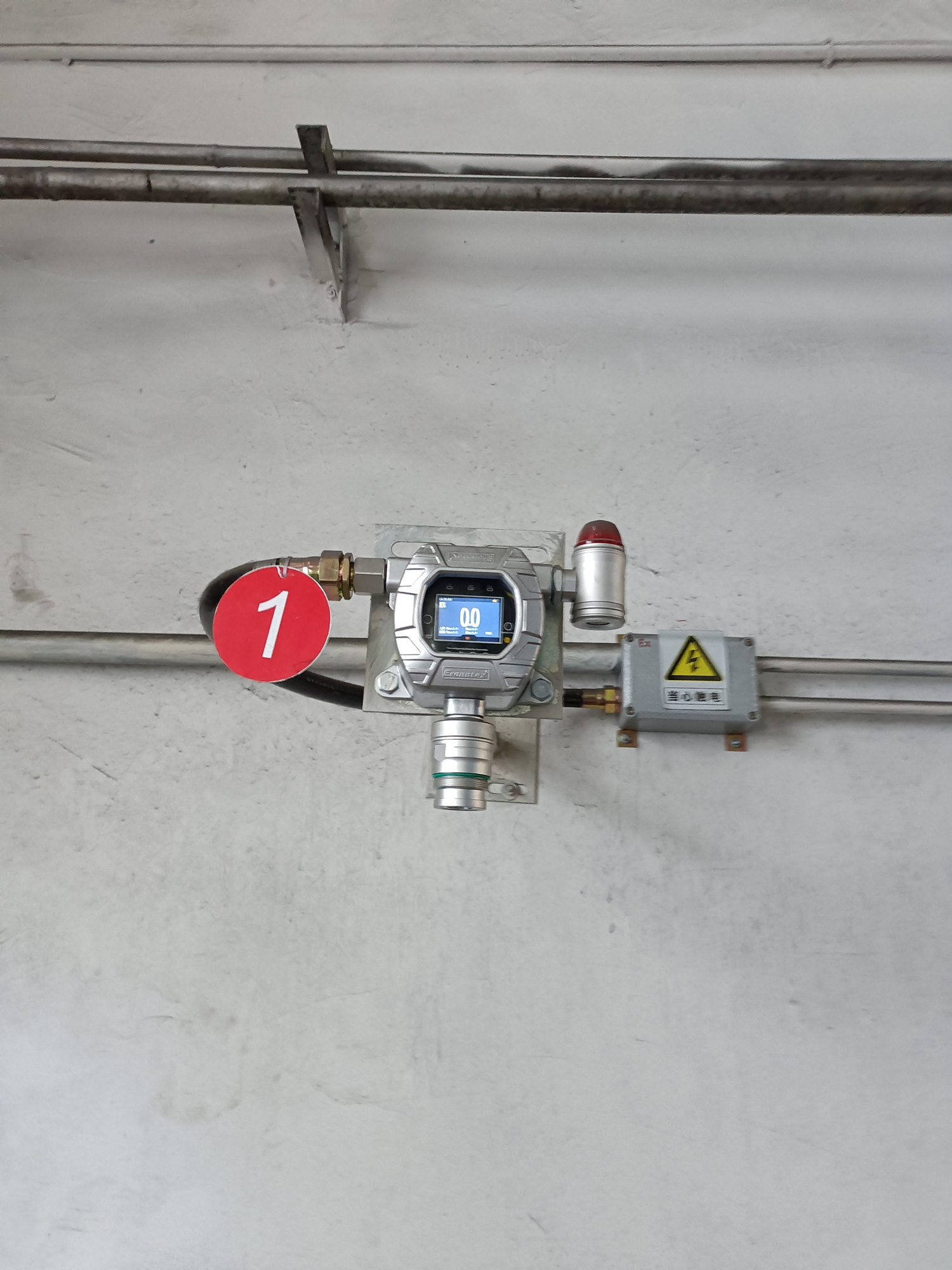 草莓免费视频氨气检测报警仪