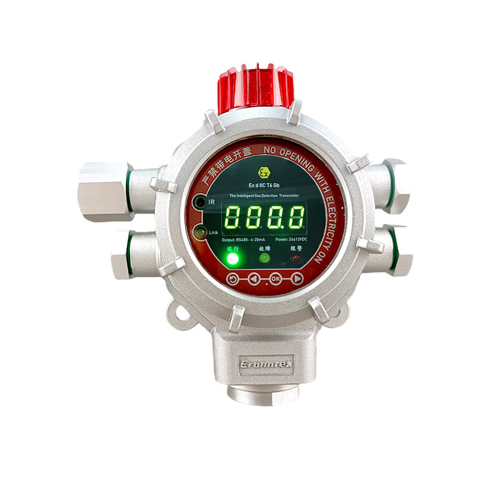 气体报警器出现校验失败，该如何快速处理?